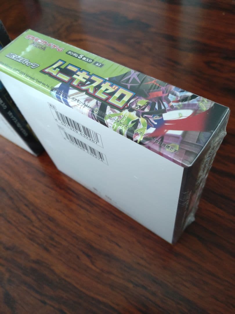 メガドリームex ムニキスゼロ　シュリンク付きBOXセット売り