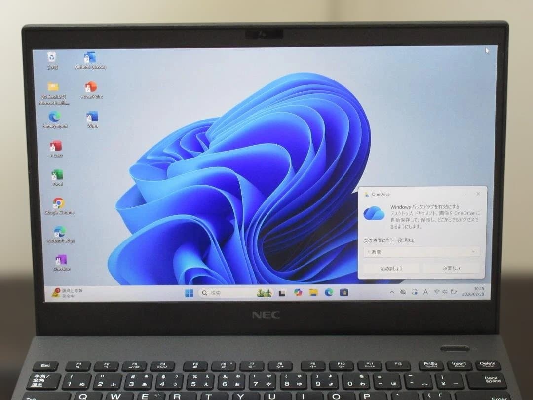 NEC ノート i7 10世代 16G 256G Win11 Office