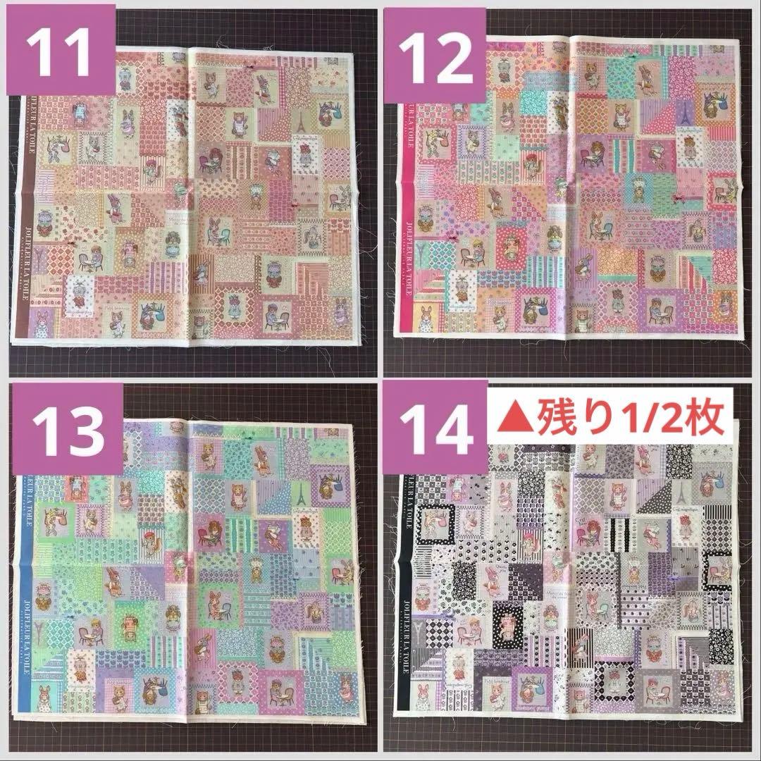 ジョリーフルール　ハンドメイド