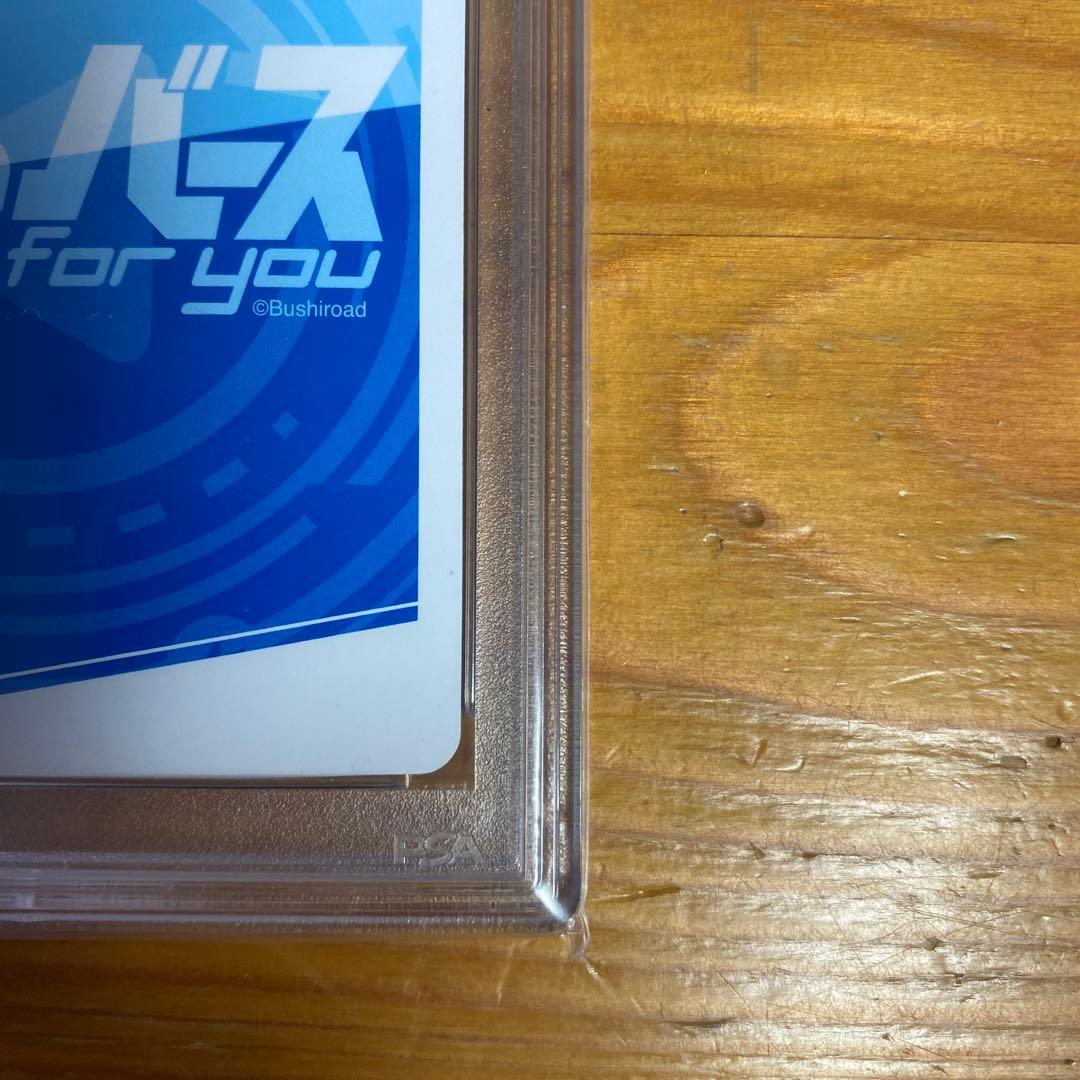 ゆるキャン　志摩　リン　pp reバース　psa10