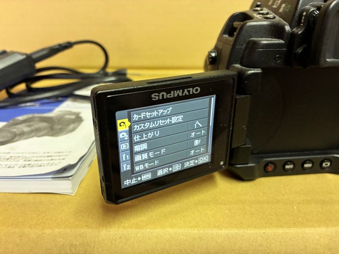 OLYMPUSデジタル一眼レフ　E-3