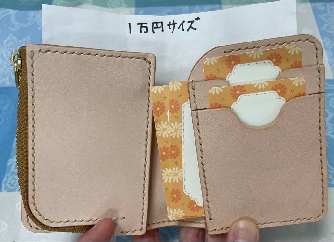 ミドルウォレット 　一点物　手染め　青　ブルー　二つ折り財布