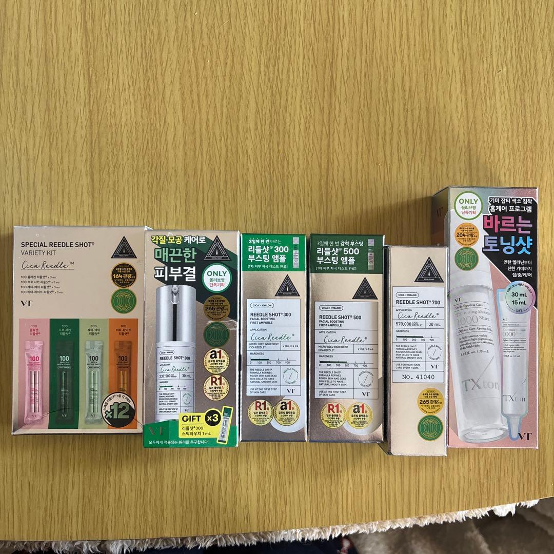 VTリードルショット大量セット100 300 500 700 1000韓国