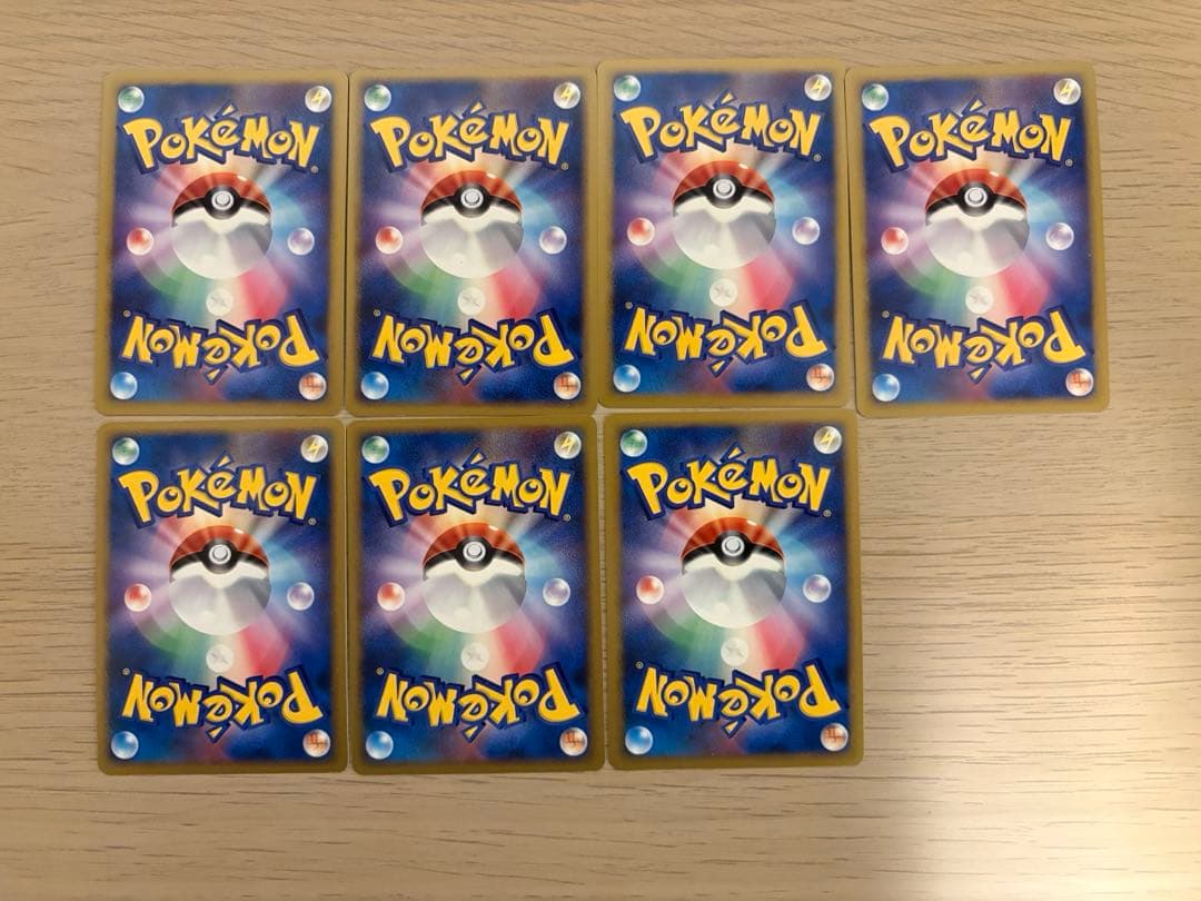 ポケモンカード Lv.X 7枚セット