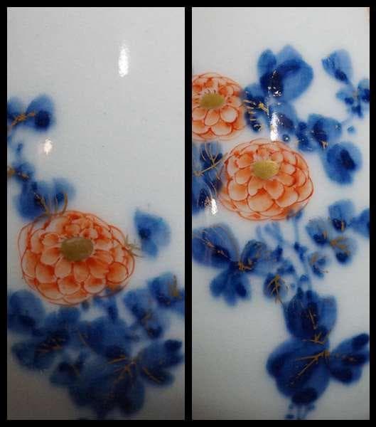 平安 西村徳泉造 金彩色絵『花文』徳利 二点セット / 酒器