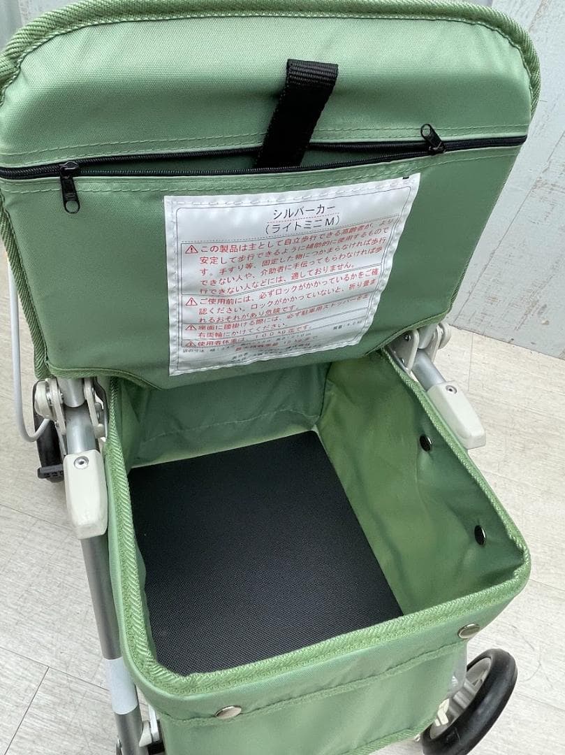 美品　象印ベビー ウィズワン ライトミニM ペイズリーLグリーン シルバーカー