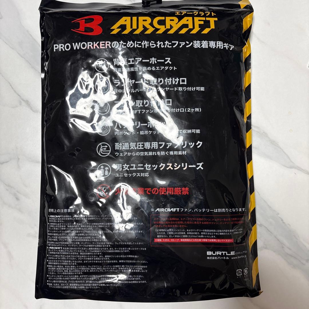バートル 空調服 半袖 ac2086ハイバック M ストームブラック