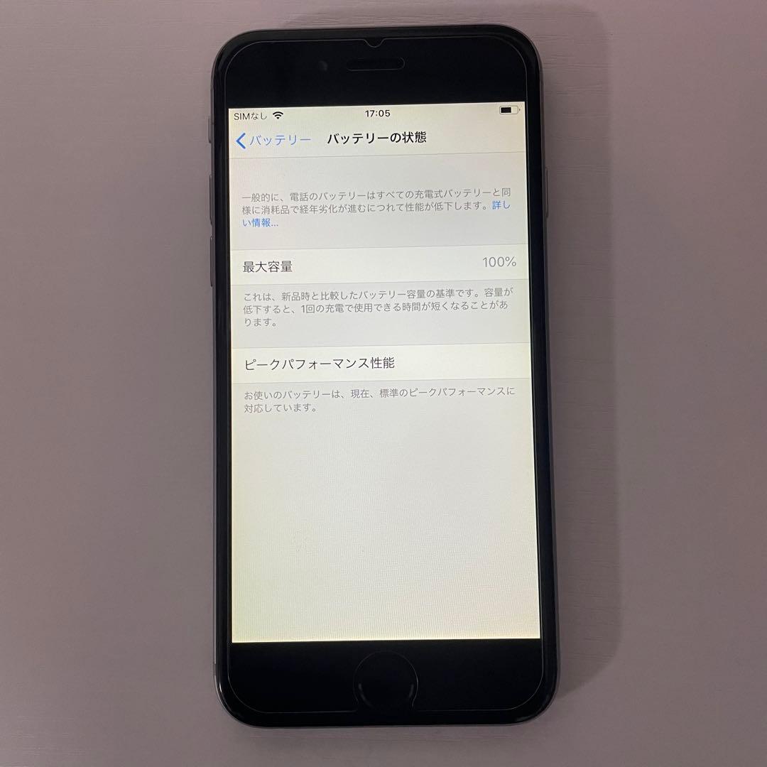 Apple iPhone6 本体 128GB シルバー 良品