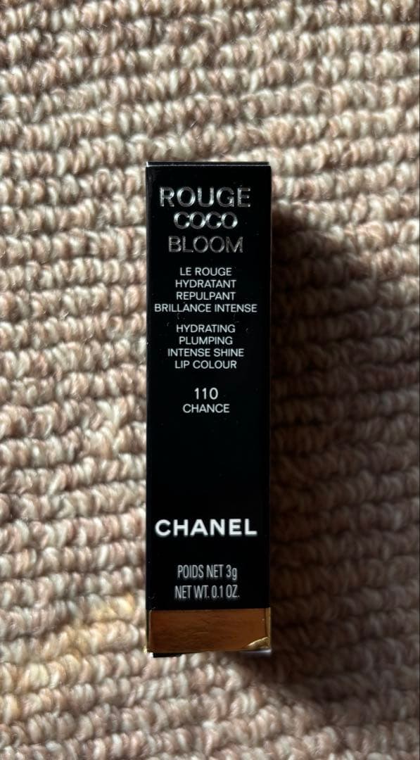 CHANEL ルージュココブルーム 110 新品未使用⭐︎