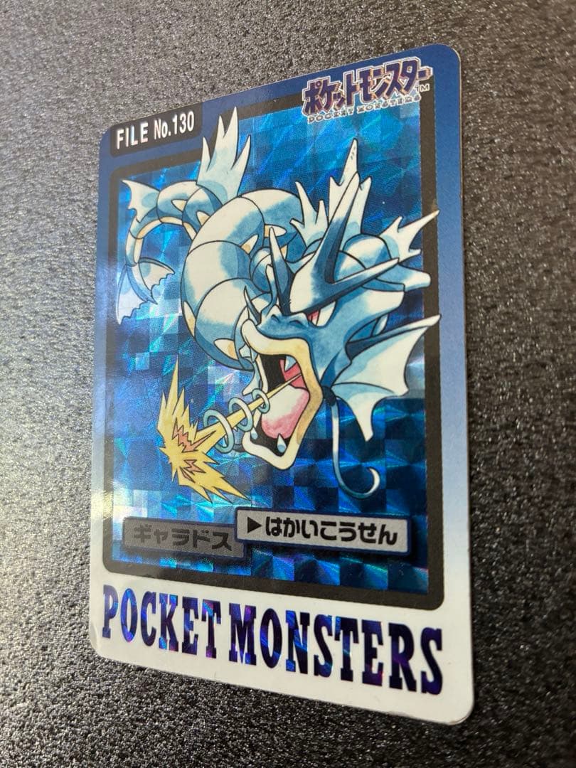 ポケモン カード カードダス　ミュウツー　カイリュー　イーブィ　6枚
