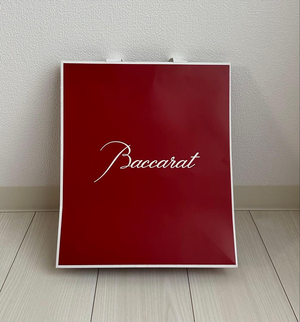 Baccarat 空箱