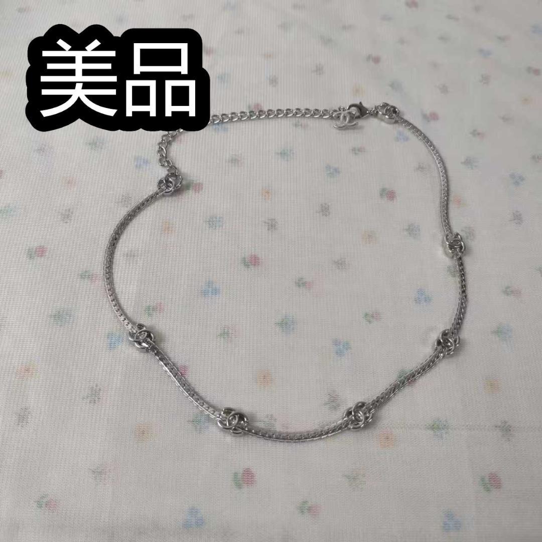CCロゴチェーン CHANEL ネックレス