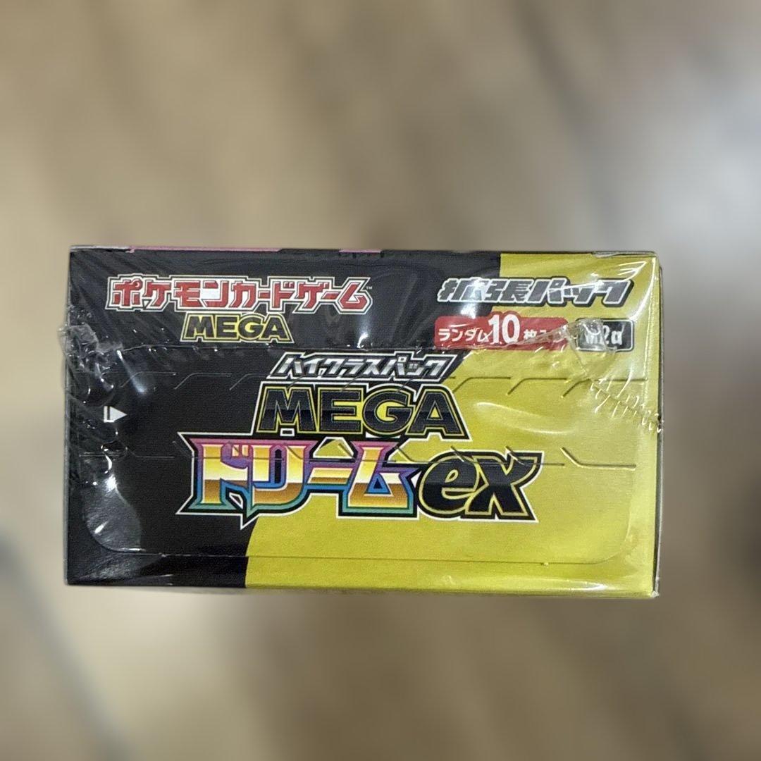 ポケモンカードゲーム MEGA ドリームex 10パック入り
