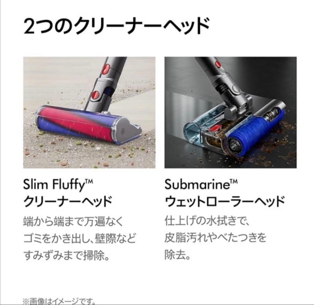 掃除機・クリーナー Dyson Digital Slim Submarine (SV52 SU)