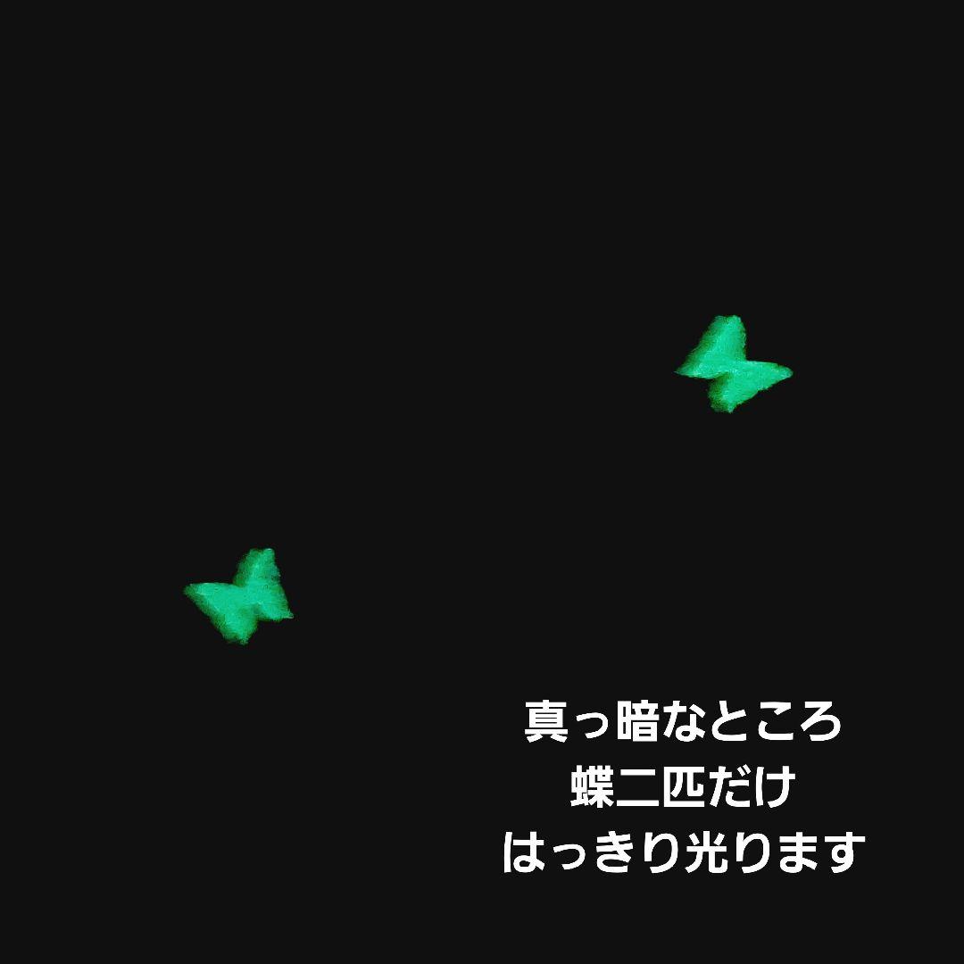レジン　ハンドメイド　623