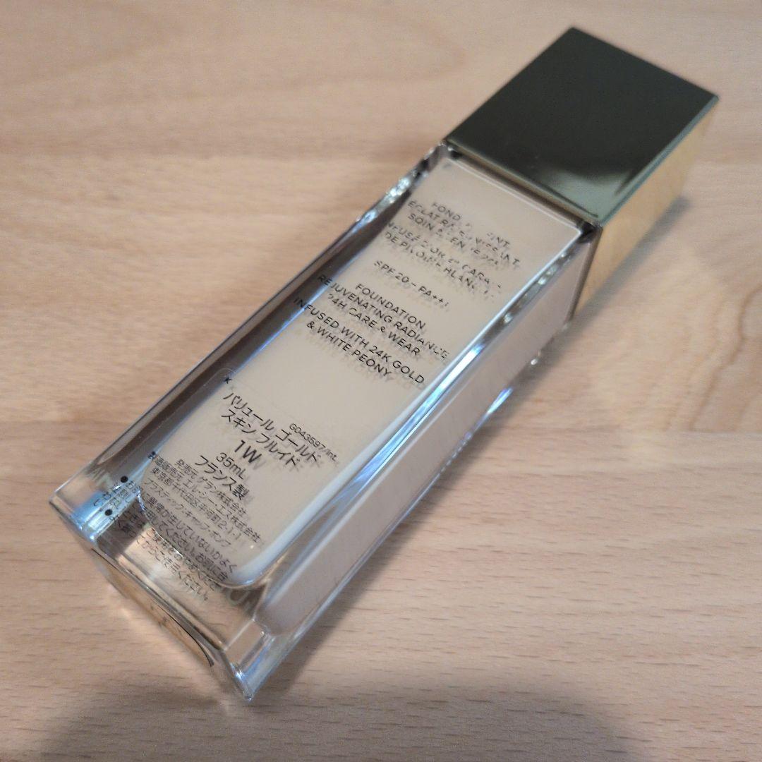 ゲランパリュールゴールドスキンフルイド1W35ml(リキッドファンデーション)