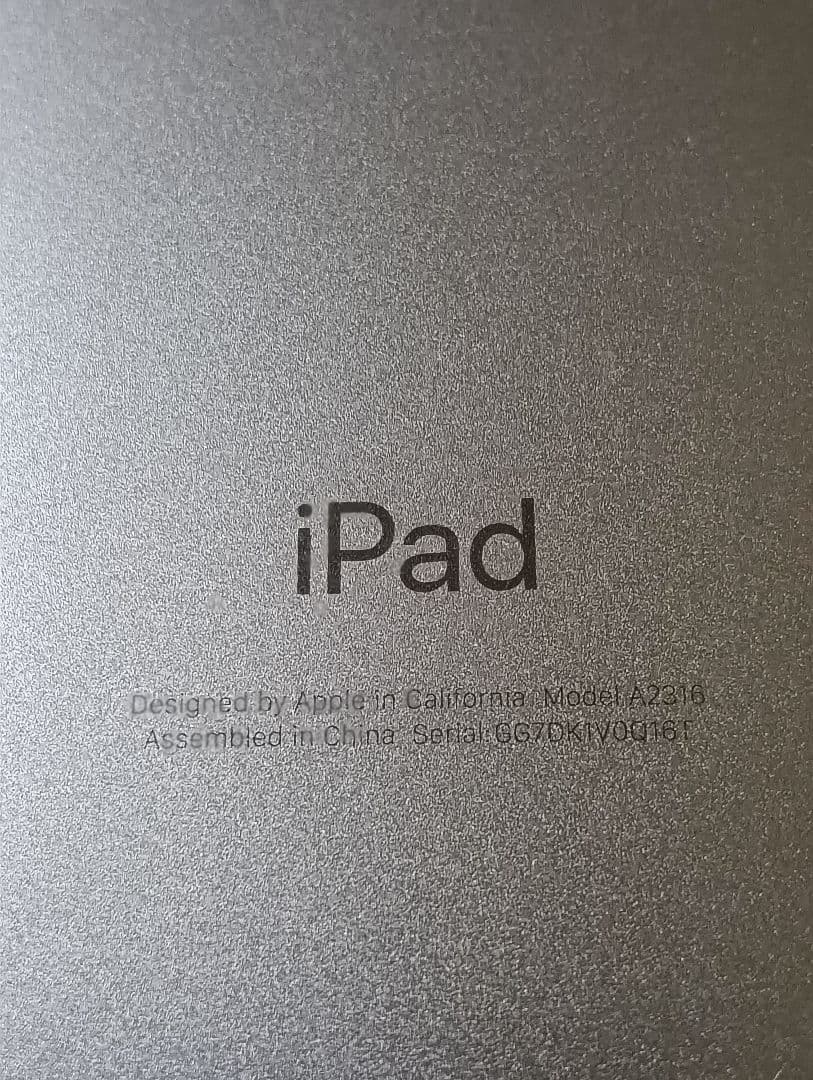 iPad Air 第4世代 バッテリー86%