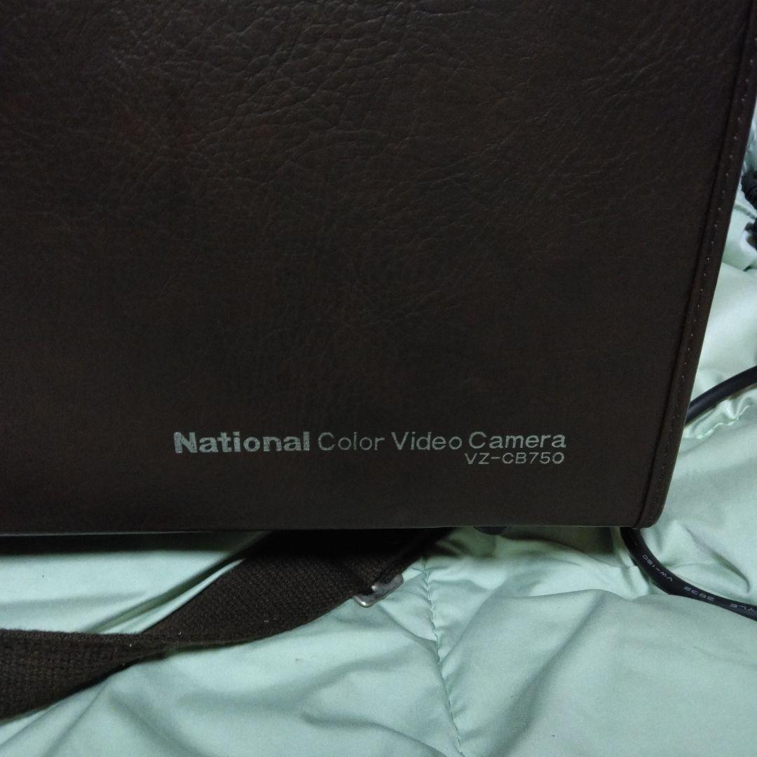 【希少・ケース付】National ナショナル ビデオカメラ VZ-C712