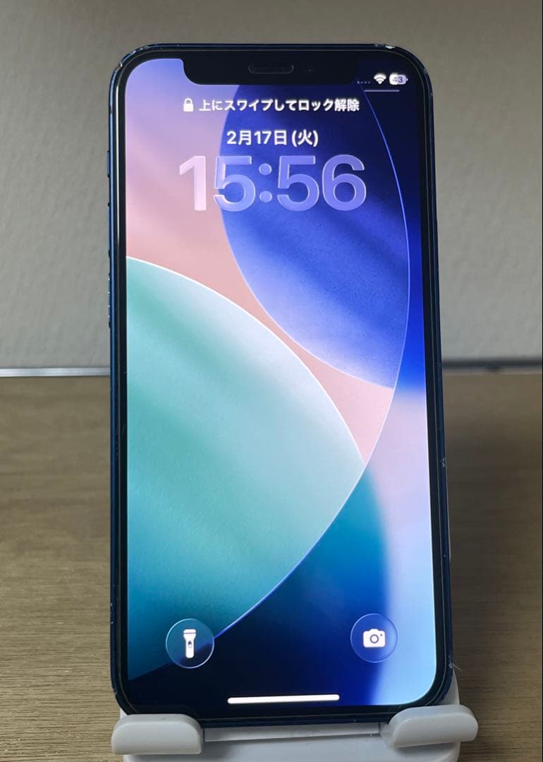 Apple iPhone 12 mini ブルー 128GB SIMフリー
