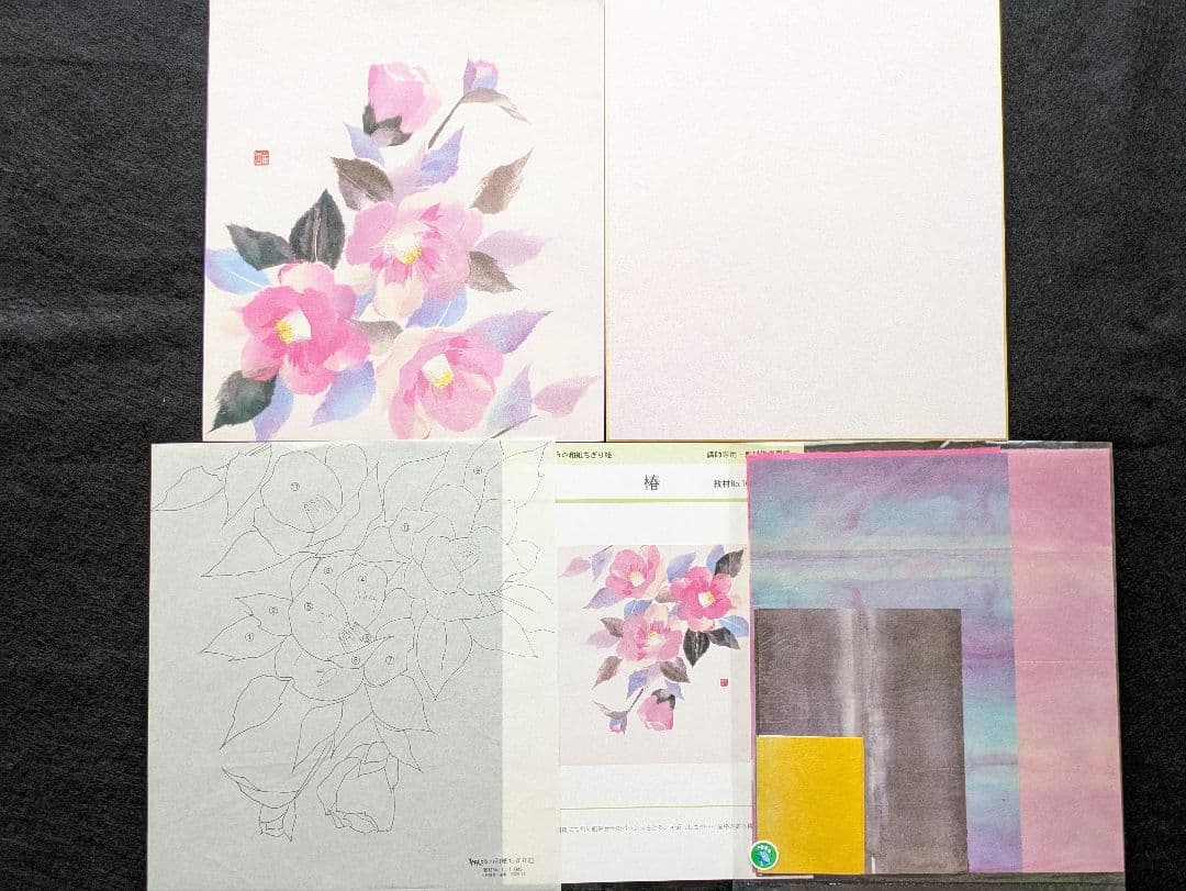 しゅんこう ちぎり絵製作キット椿,夾竹桃,トルコききょう,カサブランカ４セット
