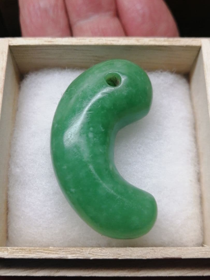 ★【カワハラ】古墳期『糸魚川翡翠勾玉』出土品。4.8cm【超琅玕翡翠】
