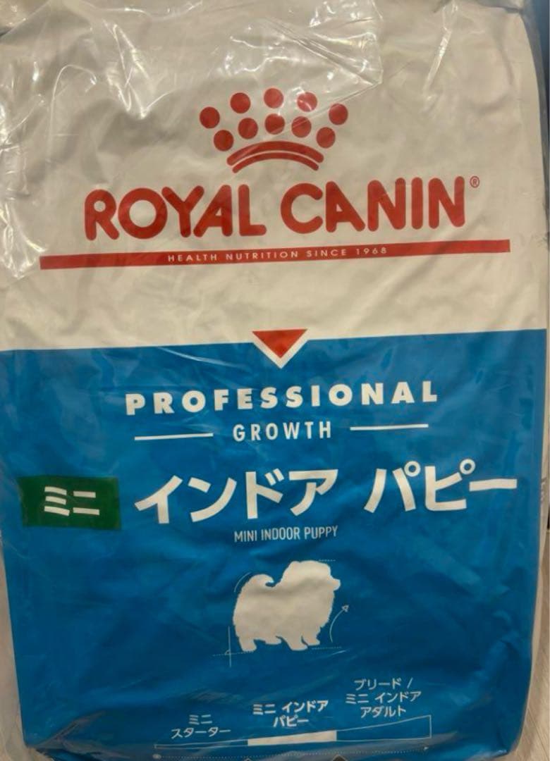  CANIN ミニ インドア パピー
