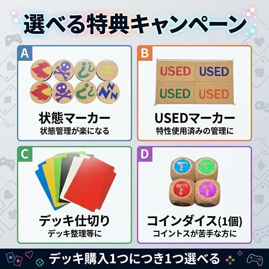 マリィのオーロンゲexデッキ オーロンゲデッキ構築済みデッキ【回し方ガイド付‼️】