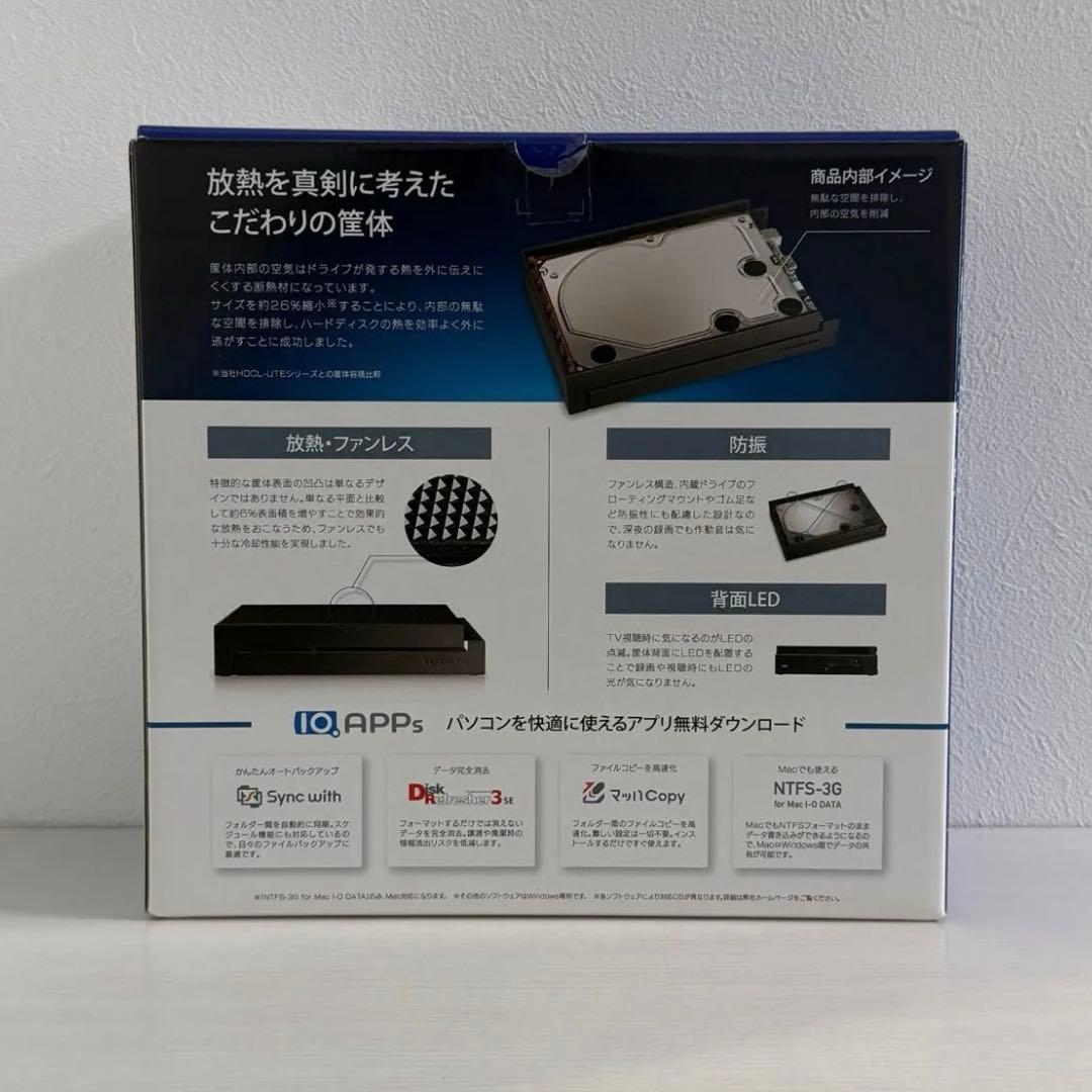 I O DATA USB3.0/2.0対応 外付HDD HDCZ-UTL2K