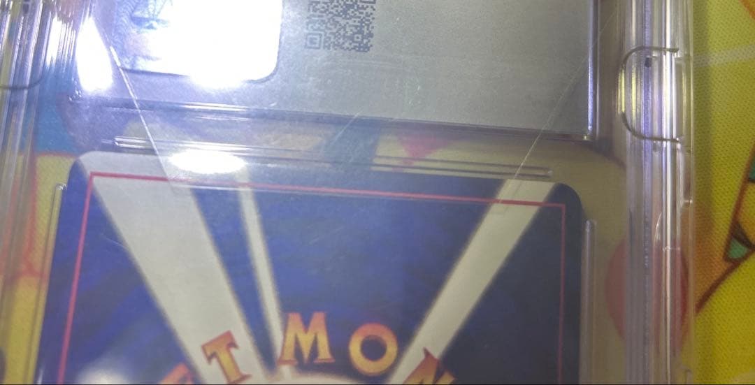 旧裏　ひかるセレビィ　cgc10 gem mint ポケカ　引退品　300円開始