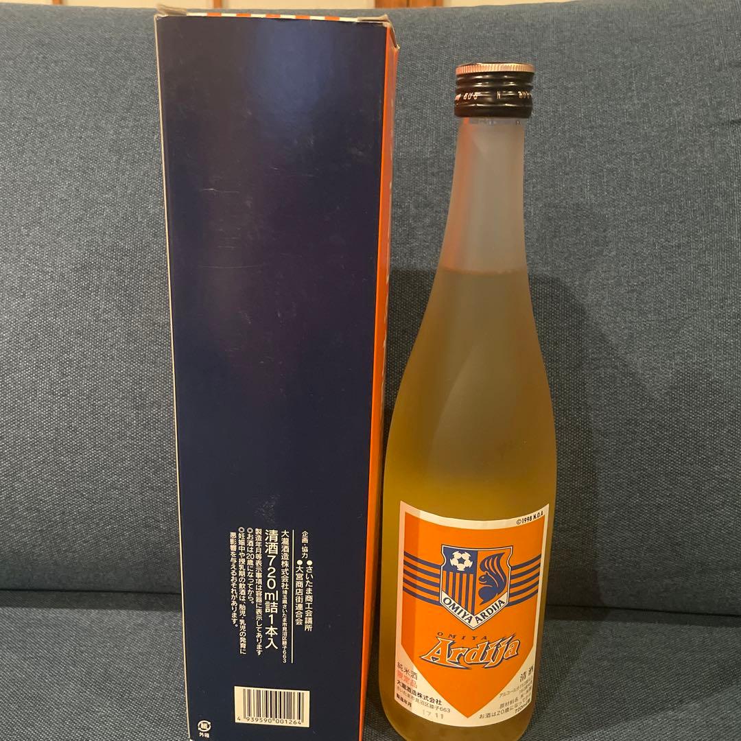 サッカー　アルディージャ　日本酒　希少　限定　グッズ　酒　未開封　レア