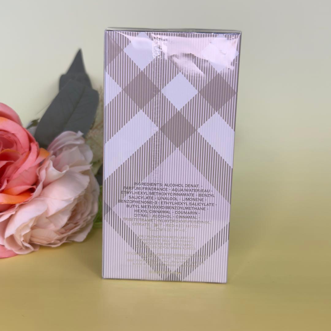 バーバリー ブリット フォー ハーEDT100ml BURBERRY BRIT
