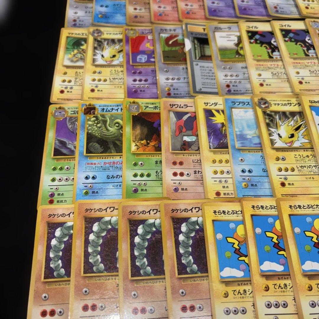 3178 ポケカ 大量セット 傷あり特価 旧裏 拡張シートまとめ 約100枚