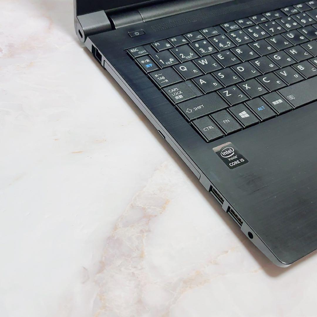 Windows11東芝dynabook SSD Core i5 ノートパソコン