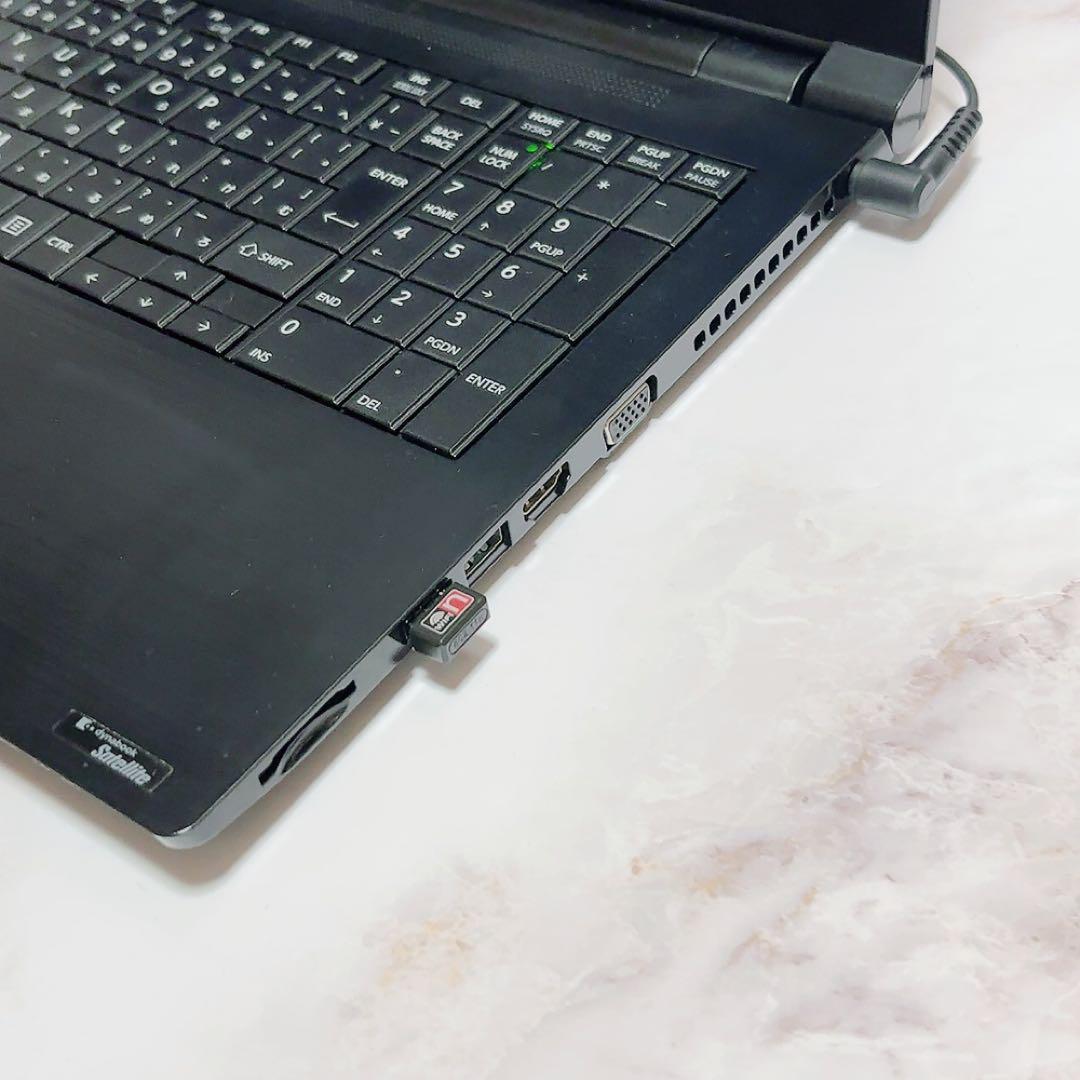 Windows11東芝dynabook SSD Core i5 ノートパソコン