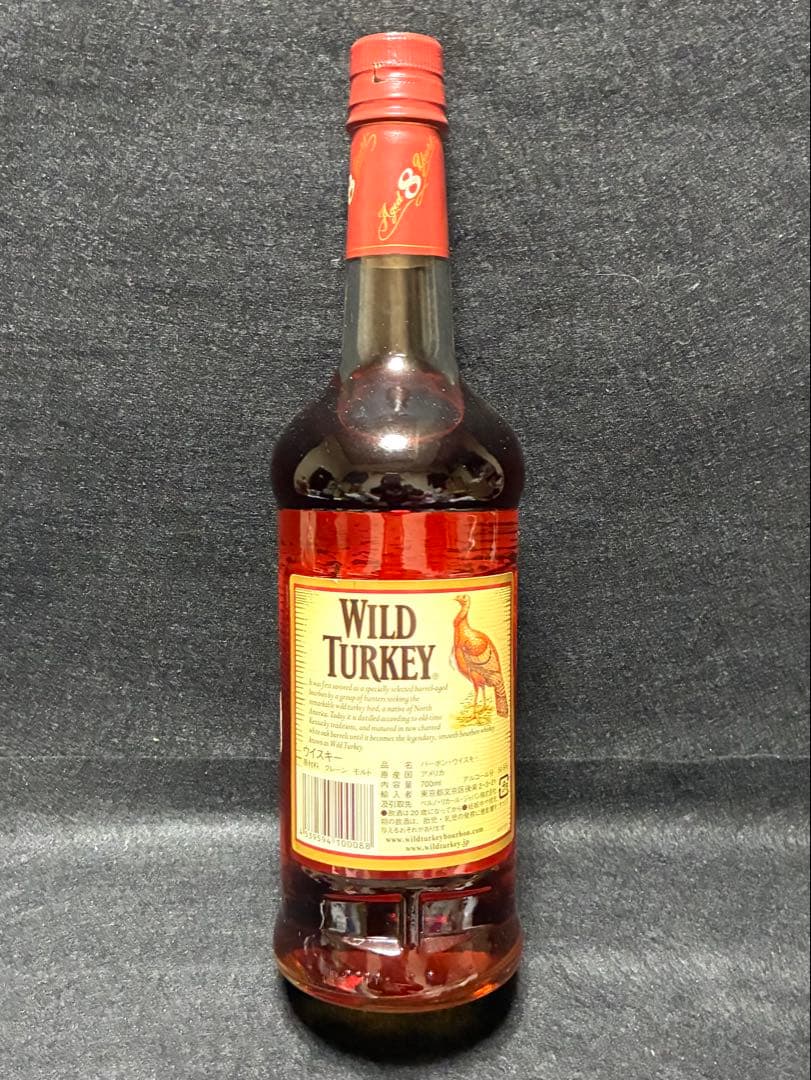 【古酒】 ワイルドターキー　8年　旧ラベル　50.5% 700ml
