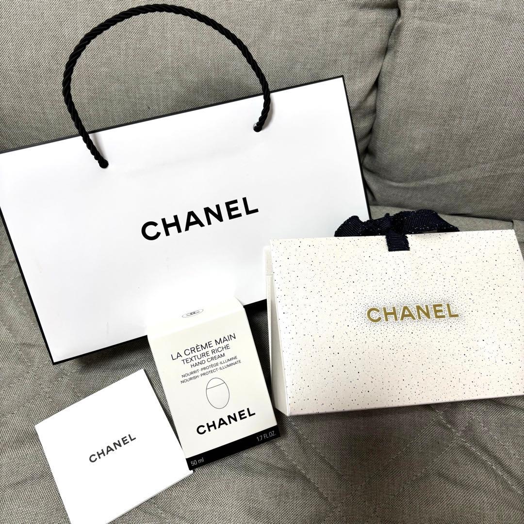【CHANEL】新品ハンドクリーム ラクレーム マン テクスチャーリッシュ