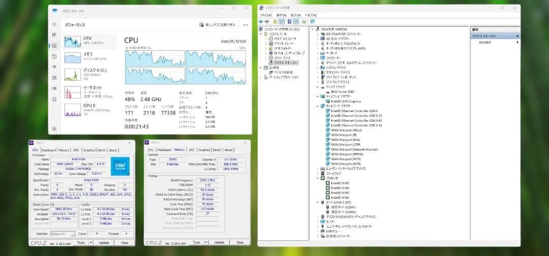 Intel N100 ミニPC DDR5 8GB