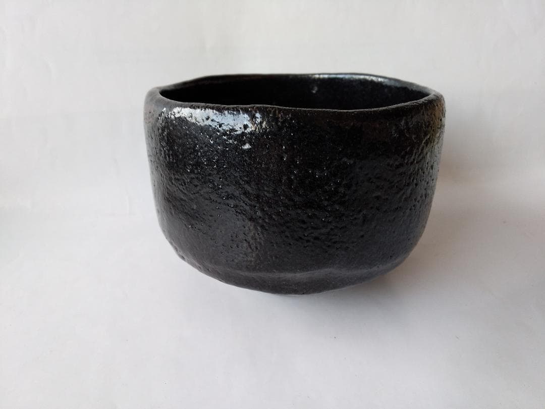 丹波窯 久楽 作 黒茶碗 前大徳 宮西玄性 書付 銘『相生』茶碗 抹茶碗 美品