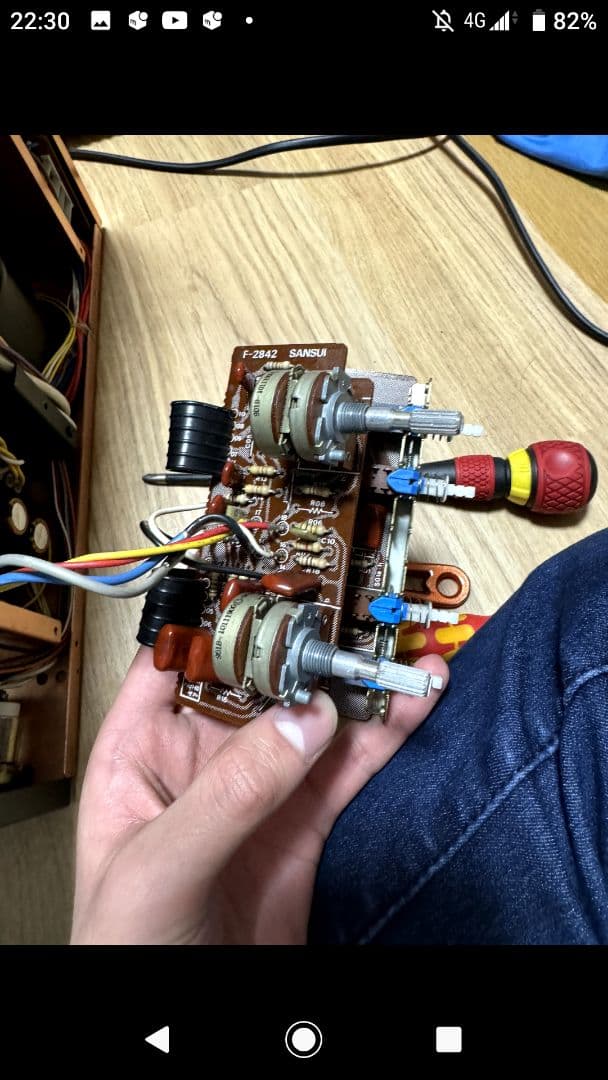 sansui au-d907 limited レストア品