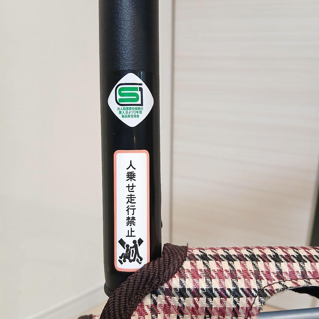[美品] TacaoF　シルバーカー 幸和製作所 シプール SICP02
