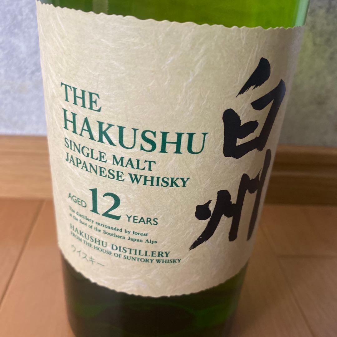 白州 12年 山崎NAシングルモルトウイスキー 700ml&山崎白州ミニボトル