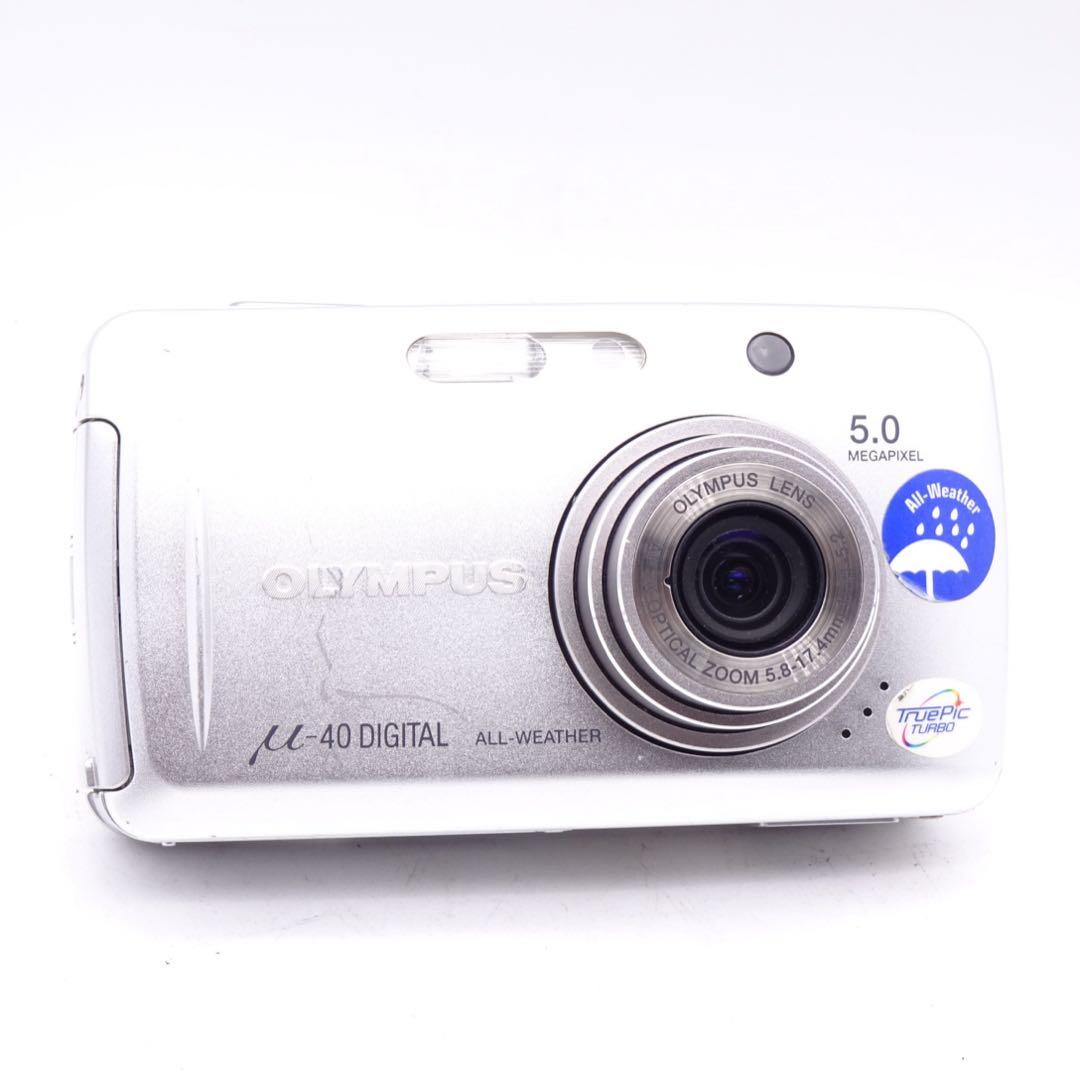 【動作確認済】 OLYMPUS μ 40 digital オールドコンデジ