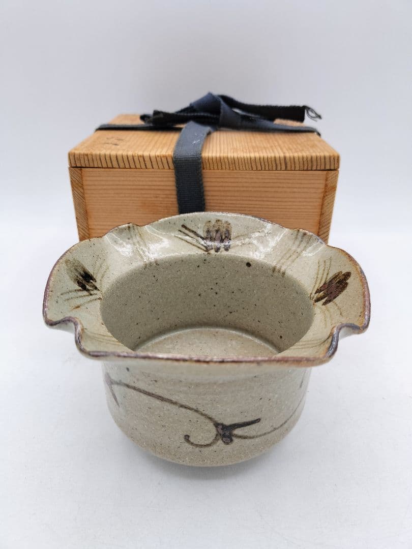 d055【未使用品】火入 絵唐津 口四方 中里太郎右衛門 三ツ星　木箱 茶道具