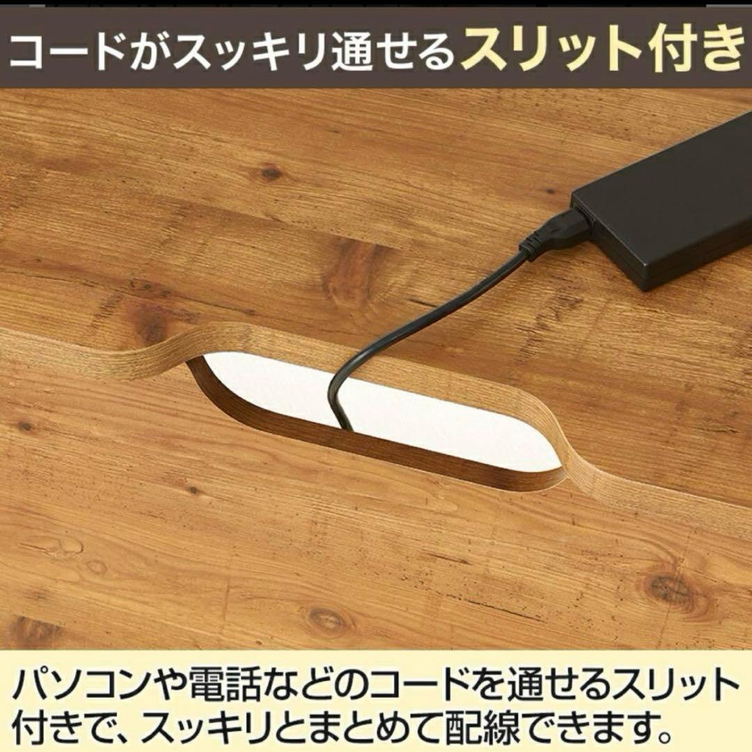 ペスパ2.0 古木調の木製ワークデスク 鍵あり 極美品 分解配送