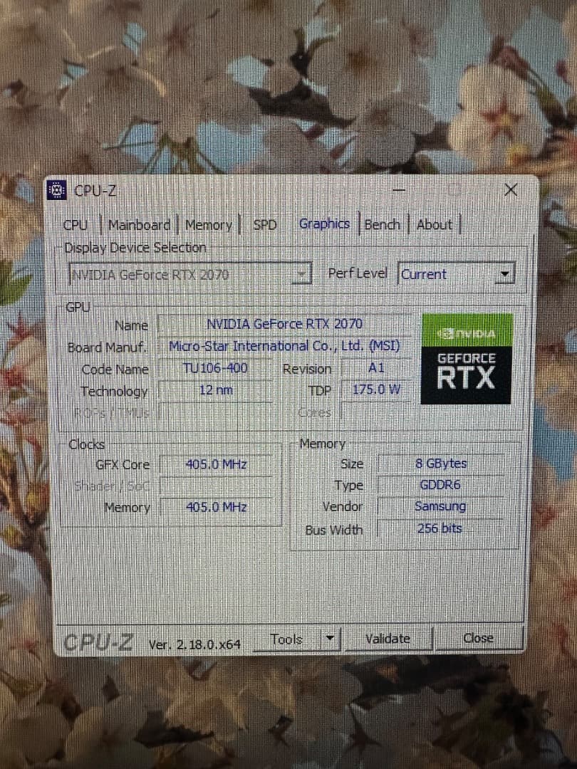 【元箱あり】MSI GeForce RTX2070 GAMING 8G