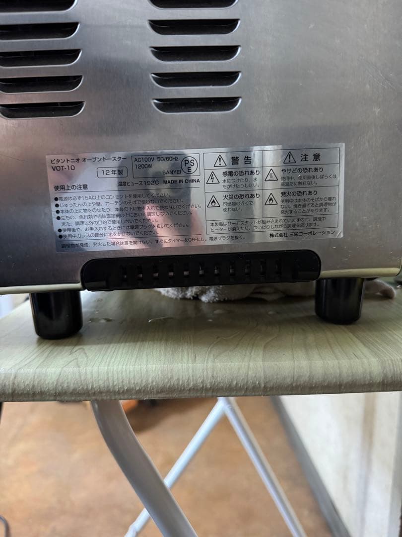 一人暮らし家電5点セット 冷蔵庫 洗濯機 電子レンジ他　新生活応援