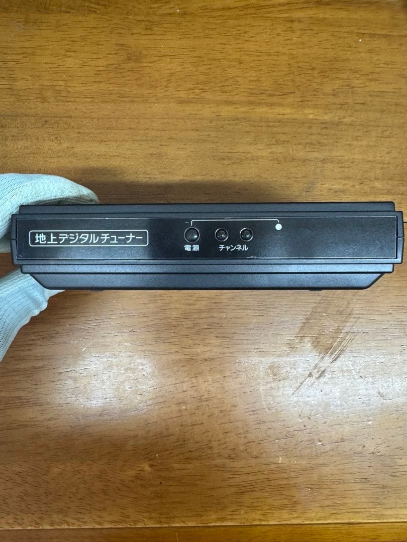 I-O DATA 地上デジタルチューナー HV-T25D