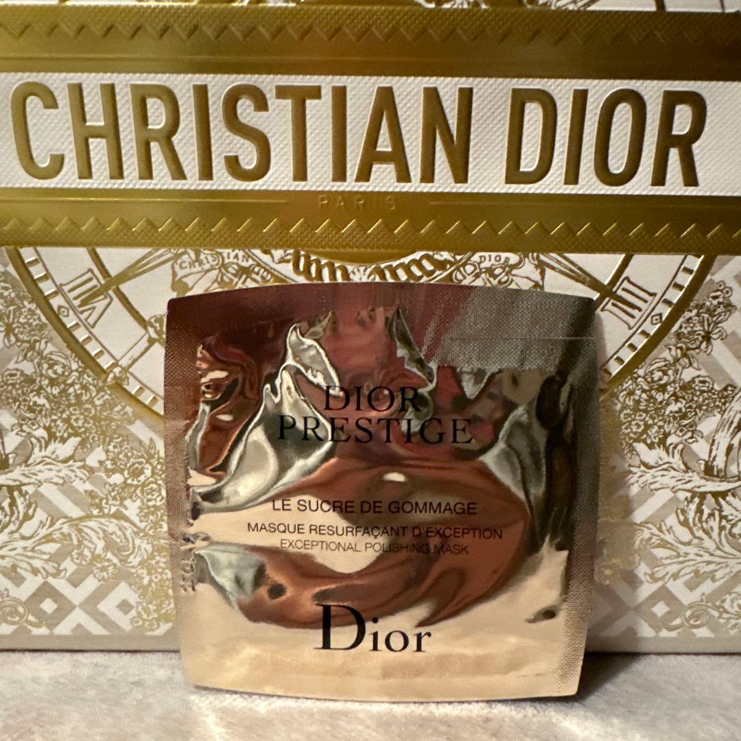 新品 Dior Addict リップスティック ケース＆レフィル558