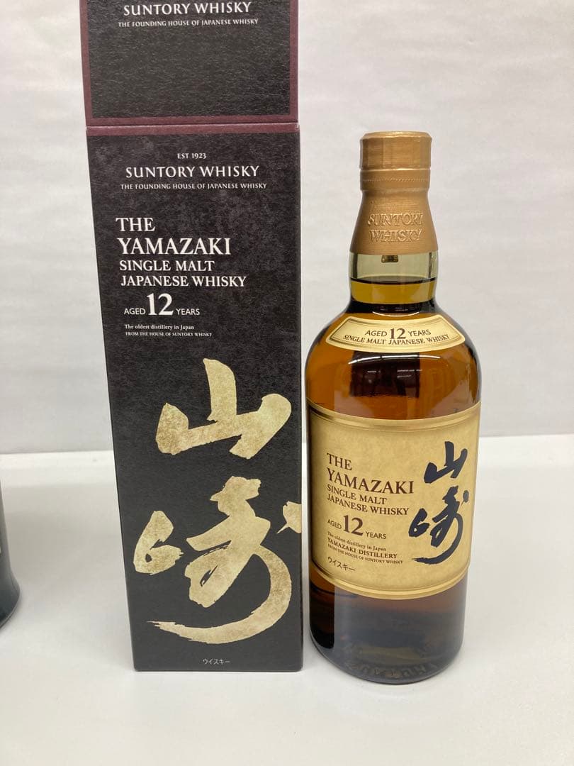 山崎 12年 シングルモルトウイスキー⭐︎