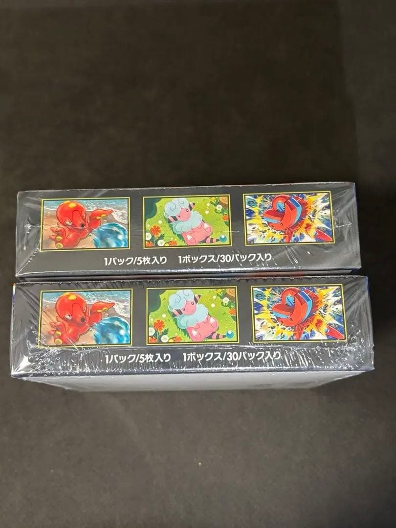 ポケモンカードゲームMEGA ニンジャスピナー BOXシュリンク付　計2BOX